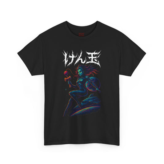 Cosmic Kendama Girl Tee