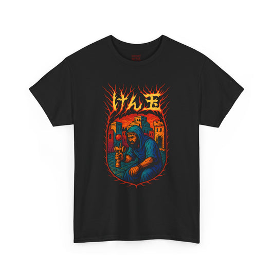 Ancient Kendama Hoodlum Metal Tee