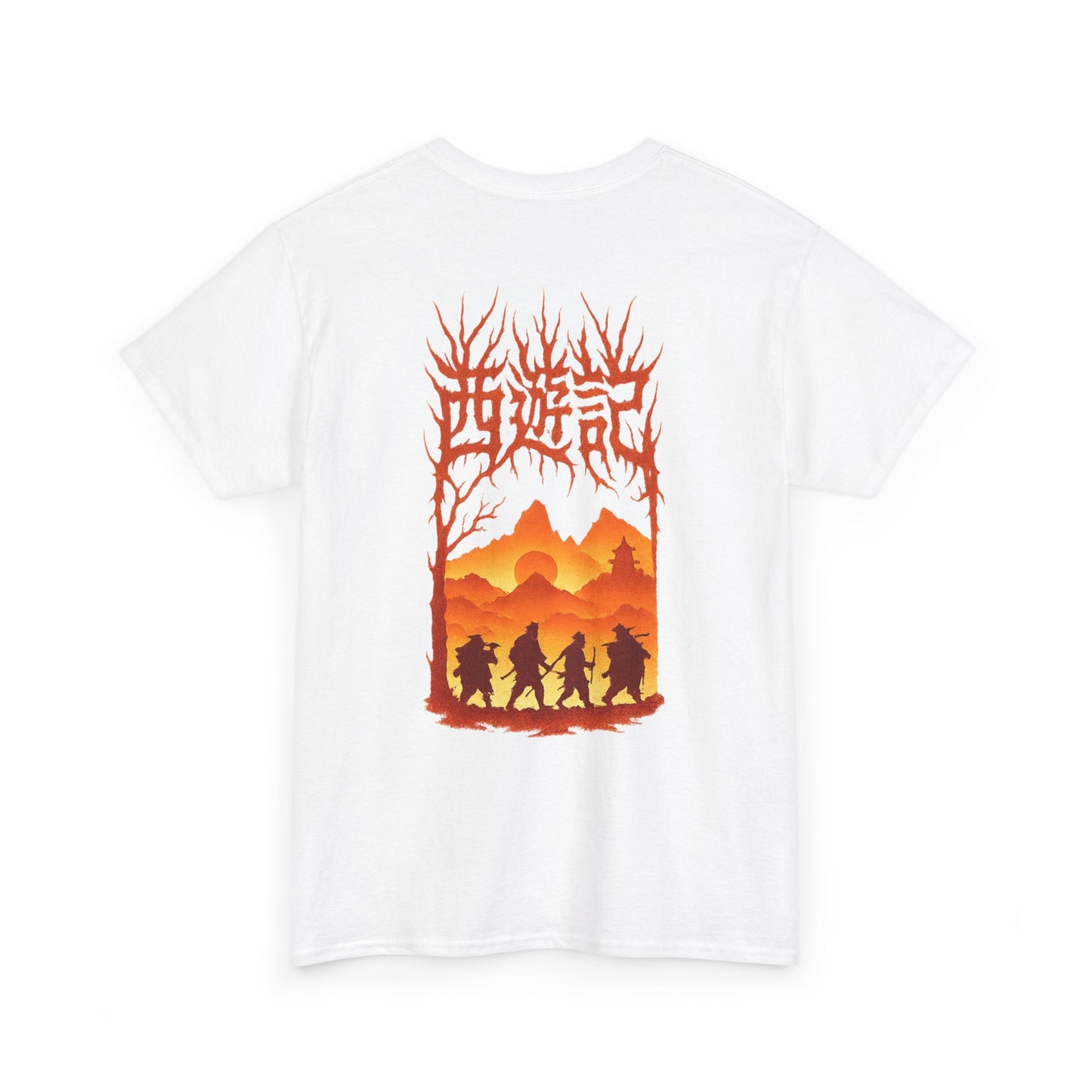 Journey to the West (西遊記) is Metal! (Back Print)