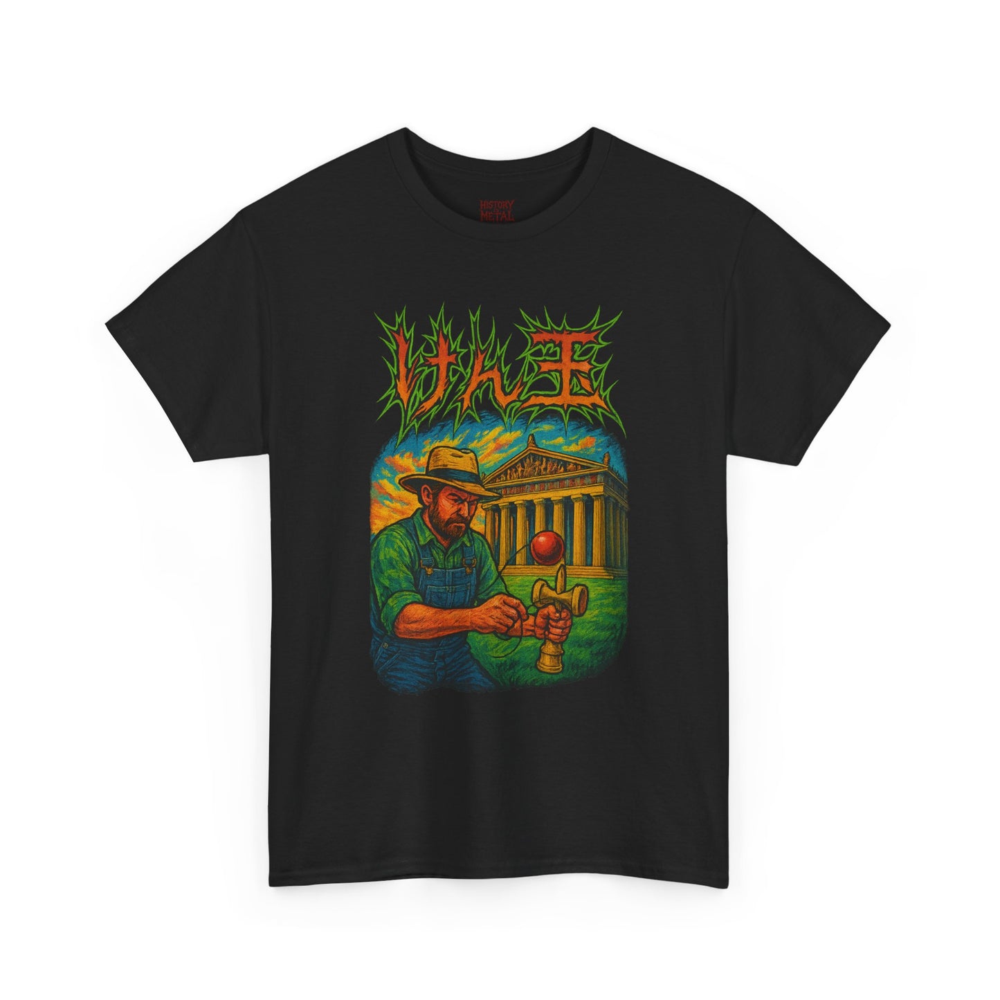 Kendama at the Parthenon Tee