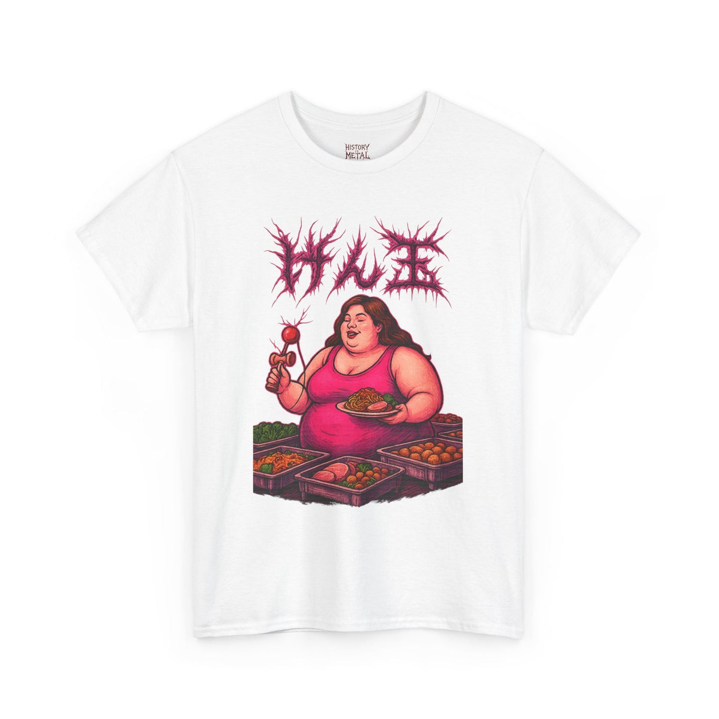 Full Plate Flow State Tee