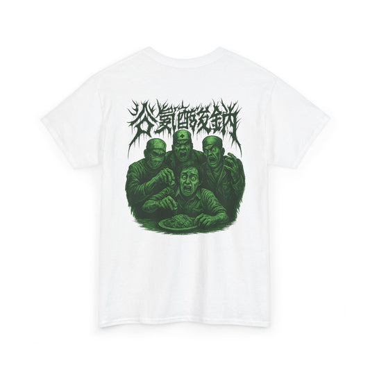 Doctors are Metal! (Back Print)